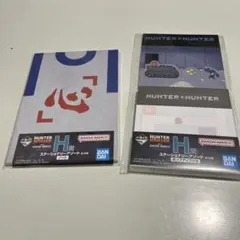 【一番くじ】HUNTER×HUNTER 【H賞】ノート/ポップアップメモ