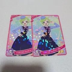 Item thumbnail for item 8a482e6e-f4dd-4788-95bc-c84678900970