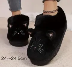 黒猫デザインブーツ24〜24.5cm 新品未使用品