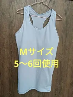 スカーラ　ベーシックヨガウエア　M