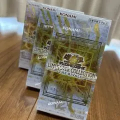 遊戯王　リミットオーバーコレクション　ライバルズ　3BOX　シュリンク有り