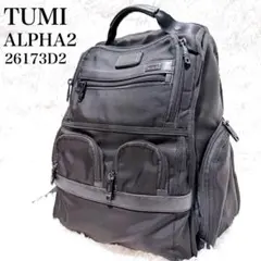 2026年最新】TUMI 26173D2の人気アイテム - メルカリ