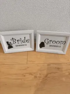 結婚式受付プレート