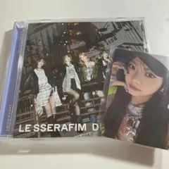 LE SSERAFIM ウンチェ DIFFERENT トレカ