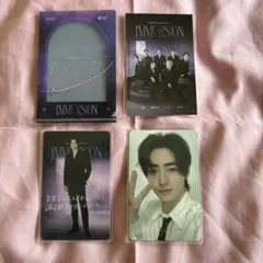 ENHYPEN VR IMMERSION トレカ 第2弾 シェア特典　ソンフン