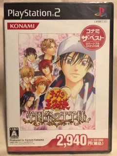 PS2 テニスの王子様 学園祭の王子様(コナミザベスト)