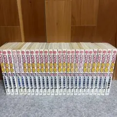 マッドブル 全27巻セット - メルカリ