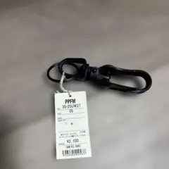 Item thumbnail for item c0754534-4907-4139-a678-a805cd7c552a