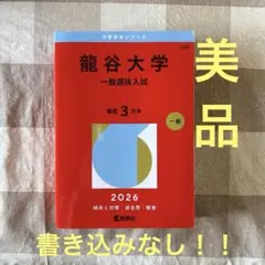 Item thumbnail for item c1f599c7-b8bc-443d-be4e-5d8cb6e9d933