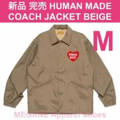 新品 限定 L ヒューマンメイド コーチジャケット ベージュ BEIGE 