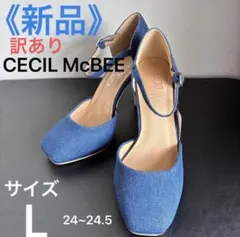 《新品》CECIL McBEE デニム スクエアトゥ ストラップパンプス Lのサムネイル
