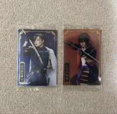 ミュージカル刀剣乱舞 十周年記念 ウエハース にっかり青江 大倶利伽羅