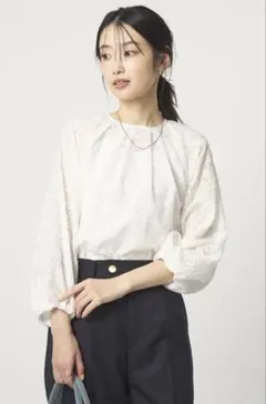 Item thumbnail for item aeab606e-8a66-4820-bc9a-3cc1fa19ad0e