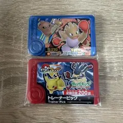 ポケモンフレンダ キャンプ限定ピック トレーナー ルカリオ エビワラー ②