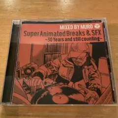 【中古】［CD］Super Animated Breaks & SFX~30 Years and still counting~ 2026年最新】Super Animated Breaks & SFX~30 Years and still