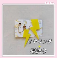 Item thumbnail for item 84584918-fd81-4b2b-a139-c33b0eab917c