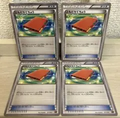 c211 ポケモンカード ともだちてちょう xy 4枚のサムネイル