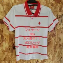 Ferrari ポロシャツ ホワイト レッド ボーダー Mのサムネイル