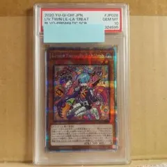 2025年最新】リィラ psa10の人気アイテム - メルカリ