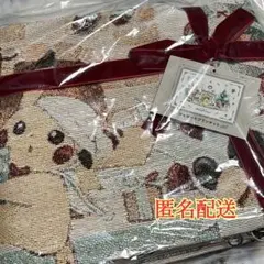 Pokemon Holiday Blessings ジャガードブランケット