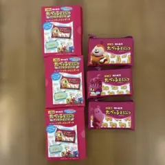 たべっ子どうぶつ THE MOVIE フラットミニポーチ ねこ、さる、かばの3種