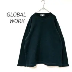 グローバルワーク ニット セーター ダークグリーン 無地 シンプル 0597