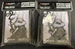 新品 MTG FF ウルトラプロ製 ヤ・シュトラ スリーブ ヤシュトラ - メルカリ