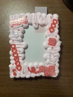 トレカケースホイップデコNo.83（即購入OK）