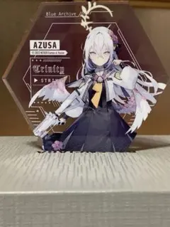 海外限定　ユニオンアリーナ　ブルーアーカイブ　SR★★ 白洲 アズサ 2025年最新】ユニオンアリーナ ブルーアーカイブの人気アイテム