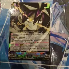 2026年最新】“最強”巻戻士シライの人気アイテム - メルカリ