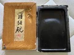 2026年最新】蘭亭硯の人気アイテム - メルカリ