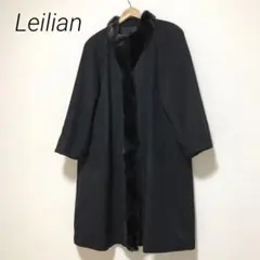Leilian レリアン　カシミヤ100% ミンクファー　ロングコート