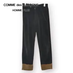 脱色コーデュロイパンツ 08AW　脱色期　アーカイブ コムデギャルソン