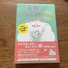 Item thumbnail for item 6fa61490-5268-4a95-8b41-e69059bb9cb0