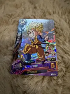 zwed様 リクエスト 2点 まとめ商品