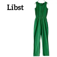 パンツドレス オールインワン【XS】二次会 パーティー　グリーン ウエストゴム