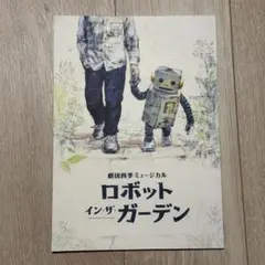 Item thumbnail for item ed7871a3-1ce8-454f-826f-0ce06634ce1a