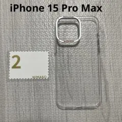 透明ケース 衝撃吸収 カメラ保護枠付き iPhone 15 Pro Max