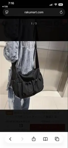 Item thumbnail for item 540c3ecf-4679-4b8f-8635-30de8e892769