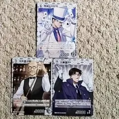 2026年最新】怪盗1412号の人気アイテム - メルカリ