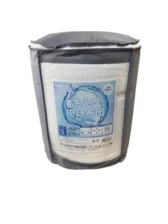 未使用 アイリスオーヤマ KKF-WB15-SN 洗える掛け布団 洗濯ネット付