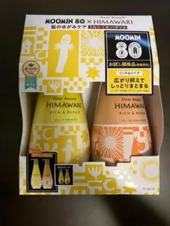 【新品】HIMAWARI リッチ&リペアシャンプーセット MOOMIN 80