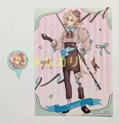 第五人格 THEキャラ カフェ ビリヤードプレイヤー 特典 ブロマイド ピック