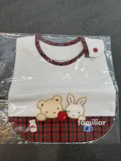 familiar ファミリア　スタイ　涎掛け　新品未使用