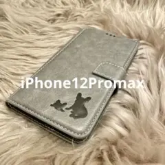 iPhone12Promaxケース 手帳型 本革 フレブル 新品未使用 シンプル