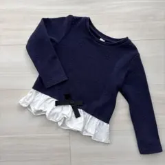 après les cours 長袖カットソー 100cm