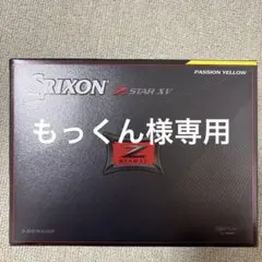 Item thumbnail for item 6e78a5e5-fc94-4f31-8576-d633e9640a2c