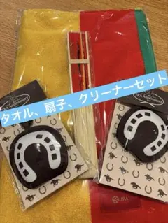 2025年最新】JRAアニバーサリーノベルティの人気アイテム - メルカリ