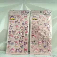 早い者勝ち☆マイメロディ & クロミ 立体シール2枚セット
