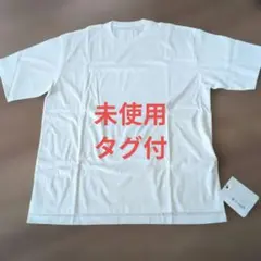 V::Loom Tシャツ ホワイト